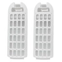 洗濯機用 糸くずフィルター アクア用 交換品 対応品番 LINT-52 0030811660A 2個入