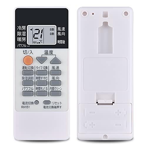 エアコン リモコン 三菱 MITSUBISHI mitsubishi 三菱電機 専用