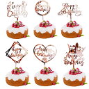 ケーキトッパー 6枚セット ピンクゴールド おしゃれ かわいい happy birthday 誕生日 ケーキ デコレーション 飾り パーティー ケーキ挿入カード...