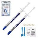 シリコングリス CPUグリス 熱伝シリコングリス 熱伝導率1.93W/M-K 熱伝導グリス 絶縁タイプ 伝導性率 冷却グリス ヘラ付き 塗りやすい 伸びやすい(...