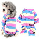 RANPHY 犬服 犬の服 つなぎ ロンパース パジャマ 縞柄 英字絵柄 かわいい おしゃれ 洋服 四つの足 ジャンパー 綿製 猫服 小型犬 子犬 ストライプ Tシャツ 部屋着 寝間着 ドッグウエア 抜け毛防止 お洒落 お散歩 ペット服
