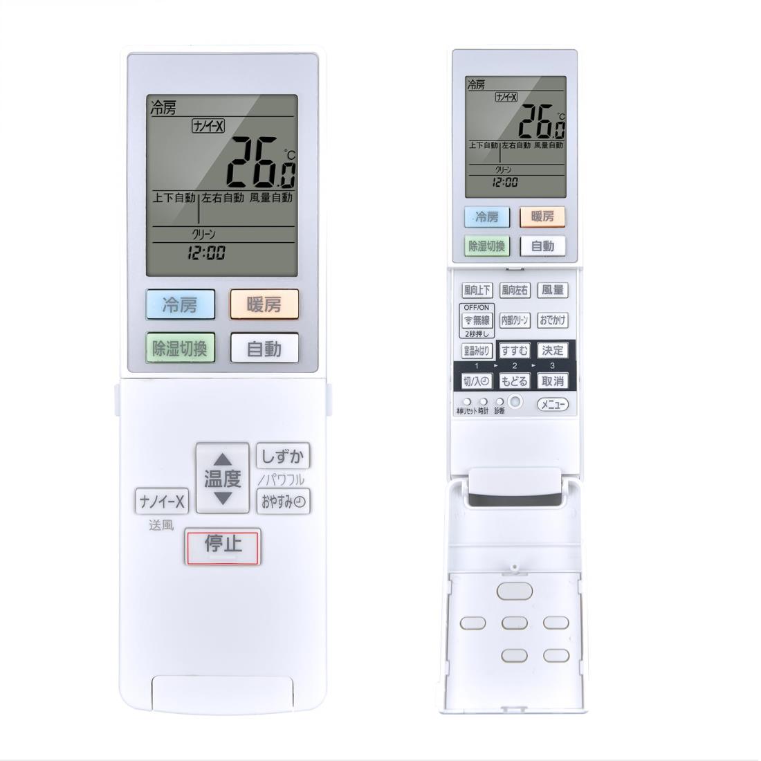 ⥳ ACXA75C18310 for Panasonic ѥʥ˥å⥳