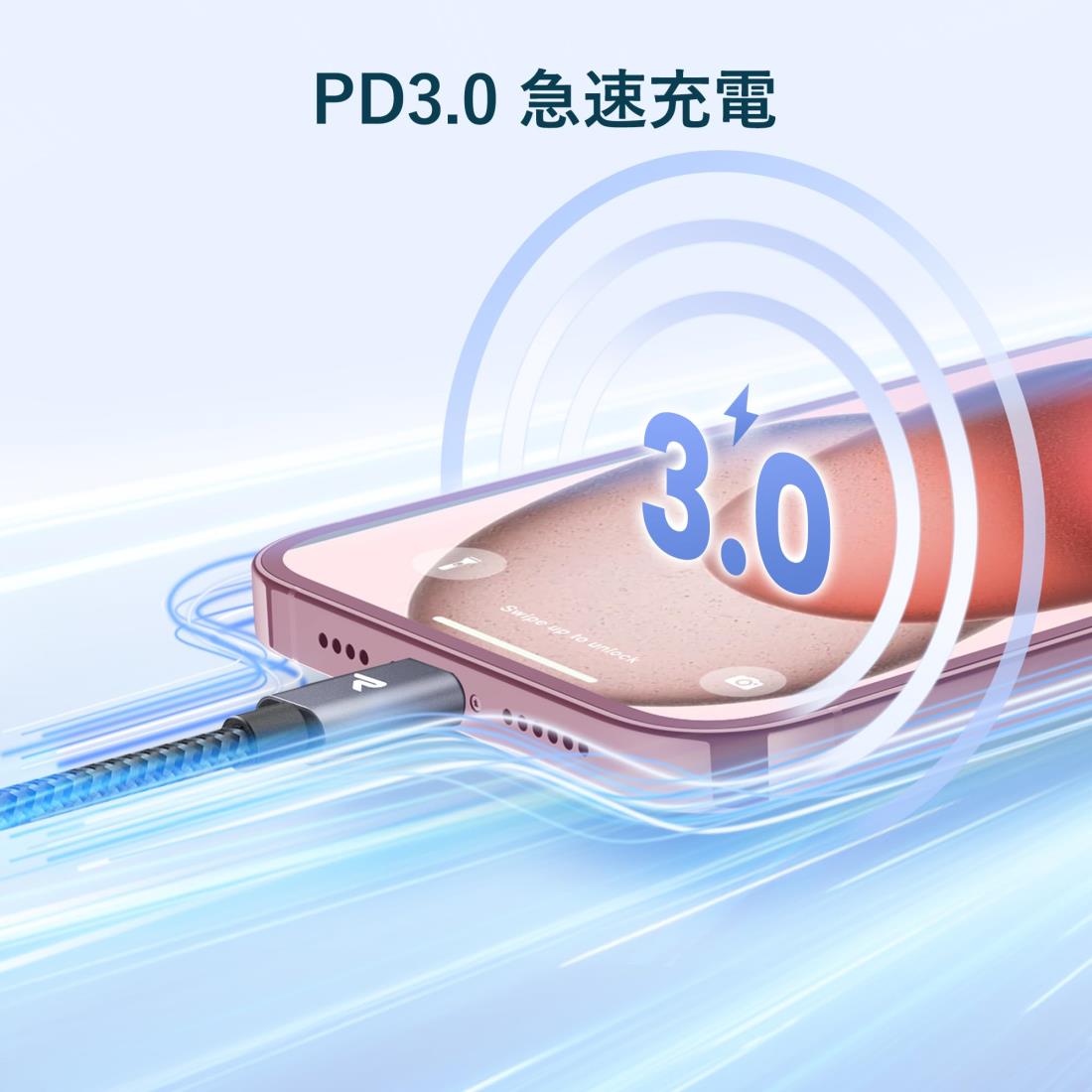 【2本セット 2m+2m】RAMPOW USB C ケーブル PD3.0対応 100W/5A 超高速充電 USB-C & USB-C ケーブル データ転送 断線防止 高耐久ナイロン iPhone15シリーズ充電ケーブル MacbookPro/iPad Pro&Air/Galaxy/SonyなどType C機種対応 黒