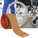 段差プレート 段差解消スロープ室内用 粘着付き ポータブル ゴム ステップ スロープ 1cm高さステップ自転車 掃除ロボット 車椅子スクーター用のポータブル 滑らない 段差スロープ (ブラウン, 段差1cmx長さ1m)