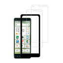 HKKAIS かんたんスマホ2 ガラスフィルム 【2枚セット】 ガイド枠付き日本製硝子採用 かんたんスマホ2+ A201KC かんたんスマホ2 A001KC B...
