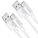 USB Type C ケーブル 【1.2M/2本セット】iPhone 16充電ケーブル etguuds USB-A & USB-C ケーブル 急速充電 iPhone16 Pro/16Pro Max/16 Plus、iPhone 15/15 Pro/15 Pro Max/15 Plus、Galaxy、iPad Pro等 Type-c機種対応 ホワイト