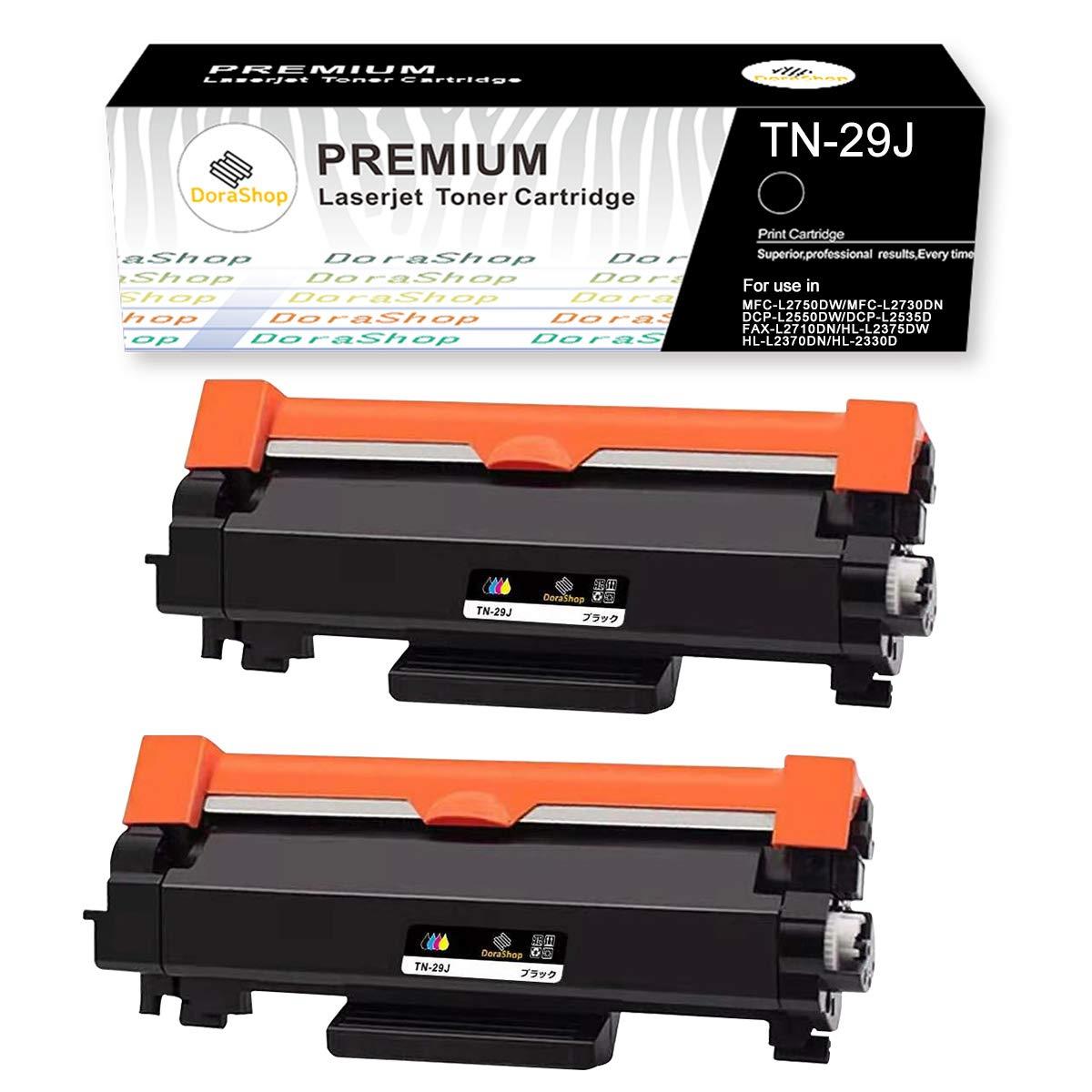 ֥饶 TN-29Jߴȥʡ BK2ܥåȡץ֥å бMFC-L2750DW MFC-L2730DN DCP-L2550DW DCP-L2535D FAX-L2710DN HL-L2375DW HL-L2370DN HL-L2330D ݵISO9001ǧڹ DoraShop