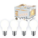 DSLeben LED電球 E17口金 50W形相当 昼白色 広配光タイプ ミニクリプトン電球 小形電球 密閉器具対応 調光器非対応 玄関 廊下 風呂場 4個セ...
