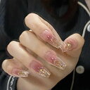 ネイルチップ ロング 付け爪 24枚入 キラキラ 光沢 立体 韓国 人気 おしゃれ ジェルネイル ネイルシール 可愛い 長め ネイルチップ 花嫁ネイル 手作りネイルチップ 両面テープ 蝶 3D付け爪 結婚式 成人式 パーティー 女性 プレゼント 繰り返し使える (タイプ9)