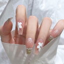 ネイルチップ ロング 付け爪 24枚入 キラキラ 光沢 立体 韓国 人気 おしゃれ ジェルネイル ネイルシール 可愛い 長め ネイルチップ 花嫁ネイル 手作りネイルチップ 両面テープ 蝶 3D付け爪 結婚式 成人式 パーティー 女性 プレゼント 繰り返し使える (タイプ15)