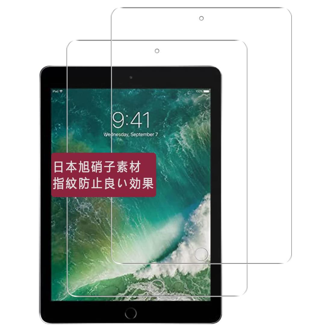 iPad 9.7 / Air2 / Air / iPad Pro 9.7 ( 2017/2018 ) ե 2祻å-ܰ˻Ǻ...