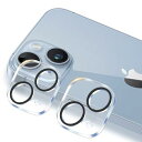 対応 iPhone 13 / iPhone 13 mimi カメラフィルム【2枚セット 日本製素材 - 高 品質 】 apple iphone13 レンズフィルム iphone13ミニ カメラ保護 フィルム 液晶 保護フィルム レンズ 保護カバー カメラカバー (超耐久 高光沢 超薄型 露出オーバー防止 防滴 薄型 硬度9H 防指