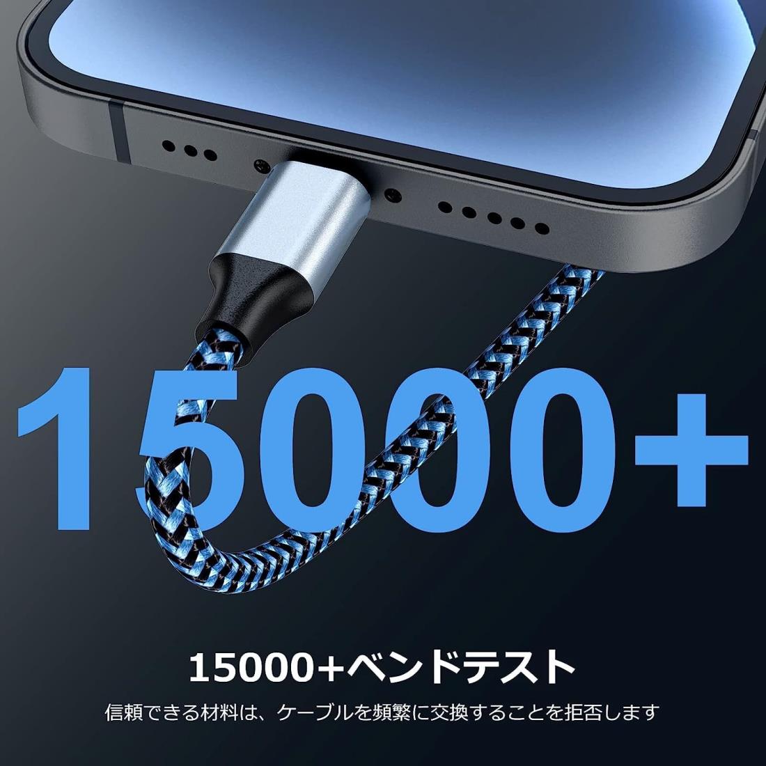ライトニングケーブル 1m iPhone 充電ケーブル apple mfi認証 アイパッド アイフォンスマホ充電コード Lightning ケーブル 高耐久編組ナイロン 急速充電 高速データ転送 高耐久 断線防止 iPhone 14/iPad iPod AirPods 多種対応