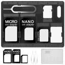 YOGOTI SIMカード & MicroSD ホルダー SIMカードホルダーケース 2 リリースピン 2パック カード収納ケース 紛失防止 マイクロ ナノ M...