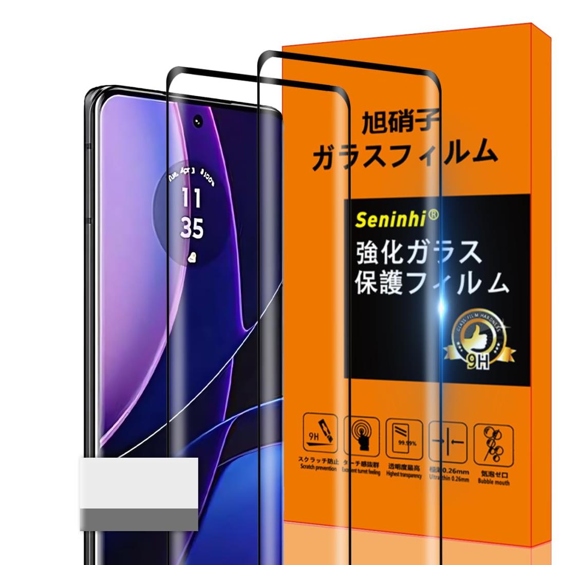 楽天市場】motorola edge 40(家電)の通販 楽天市場】motorola edge 40(家電)の通販