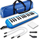 CAHAYA Melodica 鍵盤ハーモニカ 32鍵 【FDA認証取得】 最新2Way仕様 立奏卓奏 手提げ 肩掛け メロディー ピアノ 32鍵 多功能 2×卓奏用パイプ 2×立奏用吹き口 1×クリーニング用クロス 1×収納用バッグ付き 軽量550g ブルー CY0341-2(2)