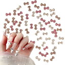 ネイルパーツ 60個セット 3D 立体 ヒョウ柄の蝶ネクタイ 蝶々リボン ネイル パーツ パール 可愛い ネイルアートパーツ ジュエリーパーツ ハンドメイド デコパーツ 樹脂 DIYハンドメイド (A)