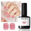 Modelones ジェルネイル シアーカラージェル 単色 透明感ある 15ml UV/LED対応 初心者&プロ適用 ポリッシュタイプ セルフネイル(ピンク)