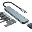 USBハブ3.0 2.0 USB-Cハブ8ポート:USBディスペンサ、...(2)