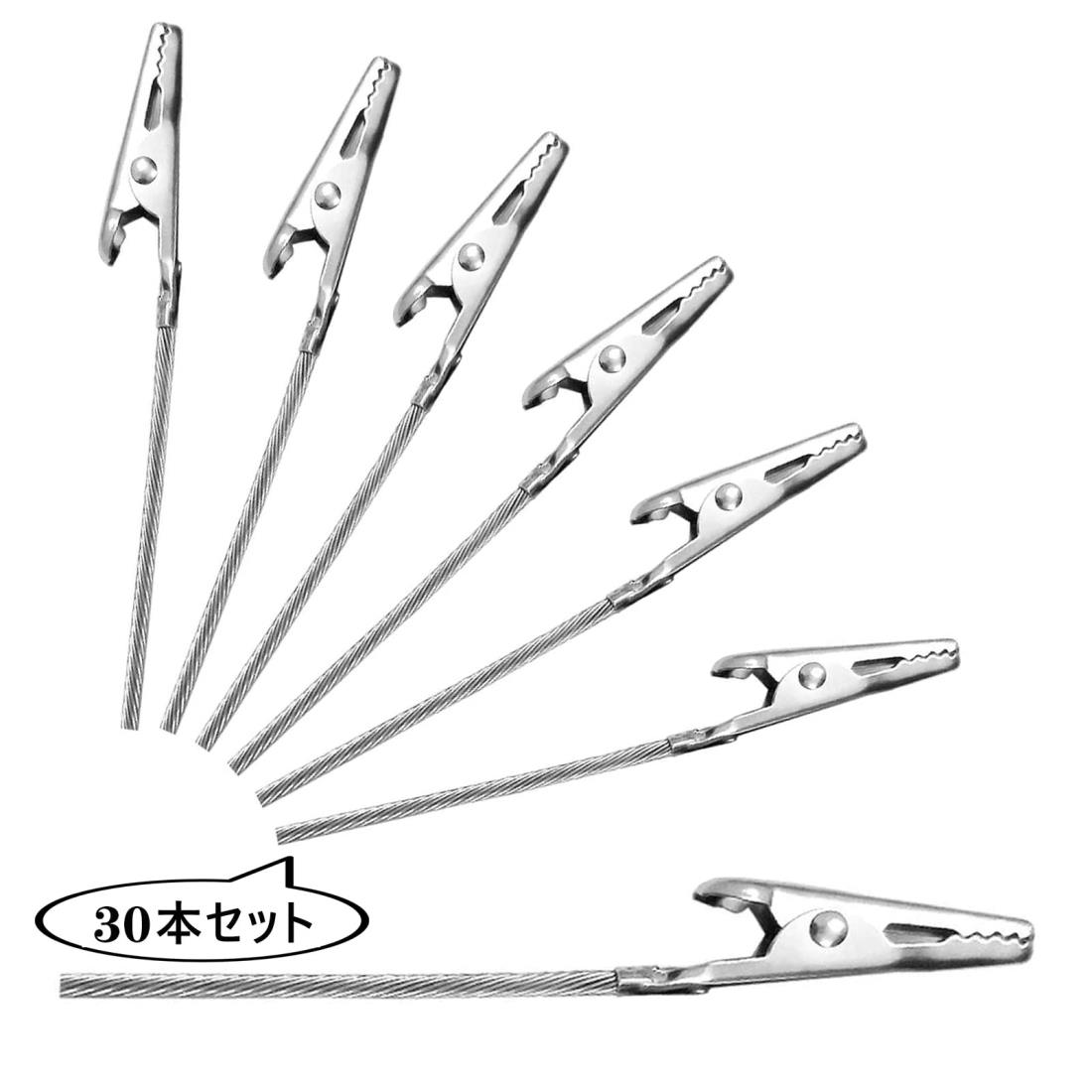 LIKENNY ペインティングクリップ 塗装ブース用クリップ メモスタンド用クリップパーツ 塗装ブース用ツール 席札用 塗装クリップ ツール 長12cm 大容量 30本セットのサムネイル