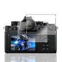 【2枚セット】 対応 Nikon Zf Z8 Z9 ガラスフィルム カメラ Nikon Zf Z8 Z9 保護フィルム (2枚) 【日本製素材旭硝子製】 用 ニ...