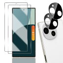 用 AQUOS R9 ガラスフィルム 2枚+ AQUOS R9 SH-51E 用 カメラフィルム 2枚【2+2枚セット 日本旭硝子製】 用 アクオスR9 フィル...