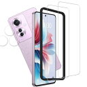 【2+2枚セット】ガイド枠付き KPNS 日本素材製 強化ガラス OPPO Reno11 A 用 ガラスフィルム カメラフィルム カバー 保護フィルム