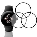 【wnunbg 3枚セット】 対応 Google Pixel Watch 2 / Google Pixel Watch フィルム ガラスフィルム 3枚 PET複合材 炭素繊維 高透過率 対応 グーグルピクセル Watch 2 / Watch 保護フィルム 3D曲面カバー 対応 Pixel Watch2 / Pixel Watch 液晶保護フィルム キズ防止 耐衝撃 飛