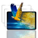 【2枚セット】 対応 ALLDOCUBE iPlay 60 mini Pro ガラスフィルム iPlay 60 mini Pro フィルム 2枚 【 硬度9H 日本旭硝子製 】 対応 ALLDOCUBE iPlay60 mini Pro 保護フィルム 強化ガラス カバー フィルム キズ防止 耐衝撃 飛散防止 全面保護 3D Touch対応 極薄タイプ 高感度