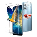 【2+2枚セット】 対応 Motorola moto g64 5G / g64y 5G ガラスフィルム 2枚 + レンズ保護フィルム 2枚 指紋認証 対応 Mo...
