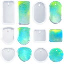 レジン シリコンモールド レジン 型 穴 あき樹脂型 樹脂ソフト型 6種類 uv樹脂シリコン型 石膏ピアス イヤリング ネックレス キーホルダー アクセサリーパ...