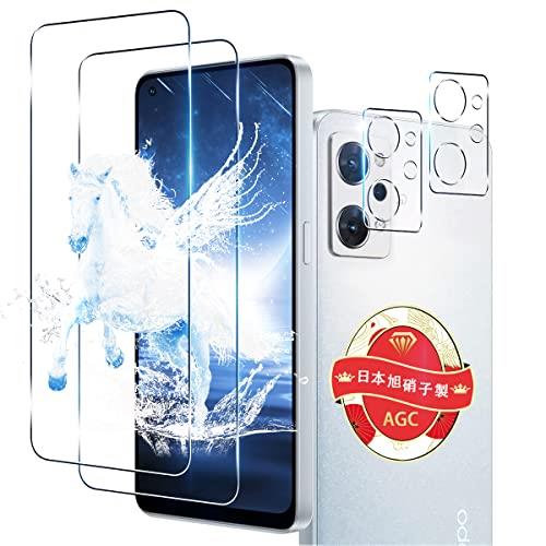 【2+2枚セット】 対応 OPPO Reno7 A / Reno