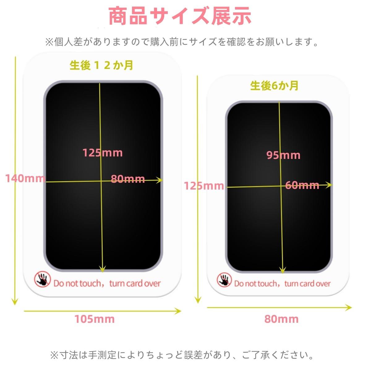YFFSFDC 赤ちゃん 汚れないインク 手形 足形キット 2セット 角を丸く手形スタンプベビーフレーム ギフト 出産祝い 成長記録 ベビー用品 命名書 ベビーグッズ 記念品 (シルバー（M))