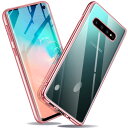 Galaxy S10 ケース 衝撃吸収 TPU バンパー 米軍MIL規格取得 SCV41 SC-03L カバー ワ イヤレス充電 カメラ保護 黄変なし ストラップホール付 (ローズゴールド)