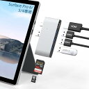 Surface Pro 6 /Pro 5 /Pro 4 USB ハブ 4K@30Hz HDMI +USB3.0 +USB2.0ポート x2 + TF/SDカード...