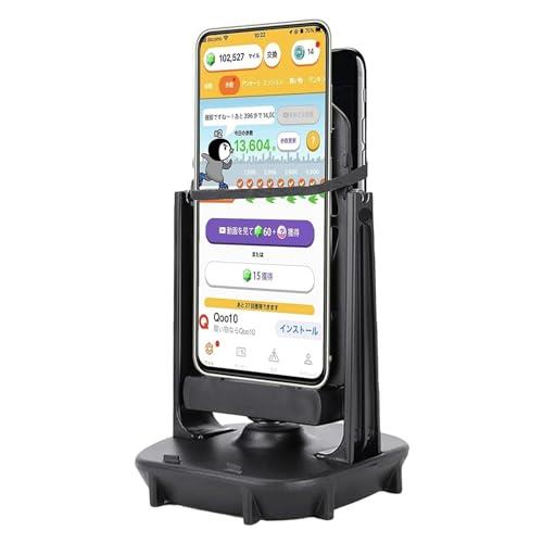 スマートフォンの振り子 回転揺動 騒音なし 自動計測 磁気保護 2つのデバイスを同時に使用でき 使いやすく USB給電 iPhoneとAndroidスマートフォンに対応 ((ブラック))