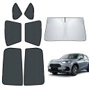 LANTU サンシェード【7枚セット】 新型 2023 ホンダ ZR-V 車用サンシェード ZRV RZ3 RZ4 RZ5 RZ6 サイドガラス 遮光カーテン ...