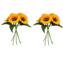 siawadeky 造花 ひまわり 絹花 10頭10束 花束 人工観葉植物 ブーケ 枯れない花 写真撮影 結婚式 誕生日 お祝い プレゼント 部屋飾り 造花芸術 記念日 装飾花