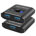 USB 切替器 USB3.0 双方向 Hxwlo USB 切り替え器 ...(2)