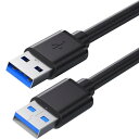 USB3.0ケーブル USB3.0 A-A型ケーブル プラグアンドプレイ 高速データ転送 1m ブラック 互換ハードディスク テレビボックス カメラ プリンタなど