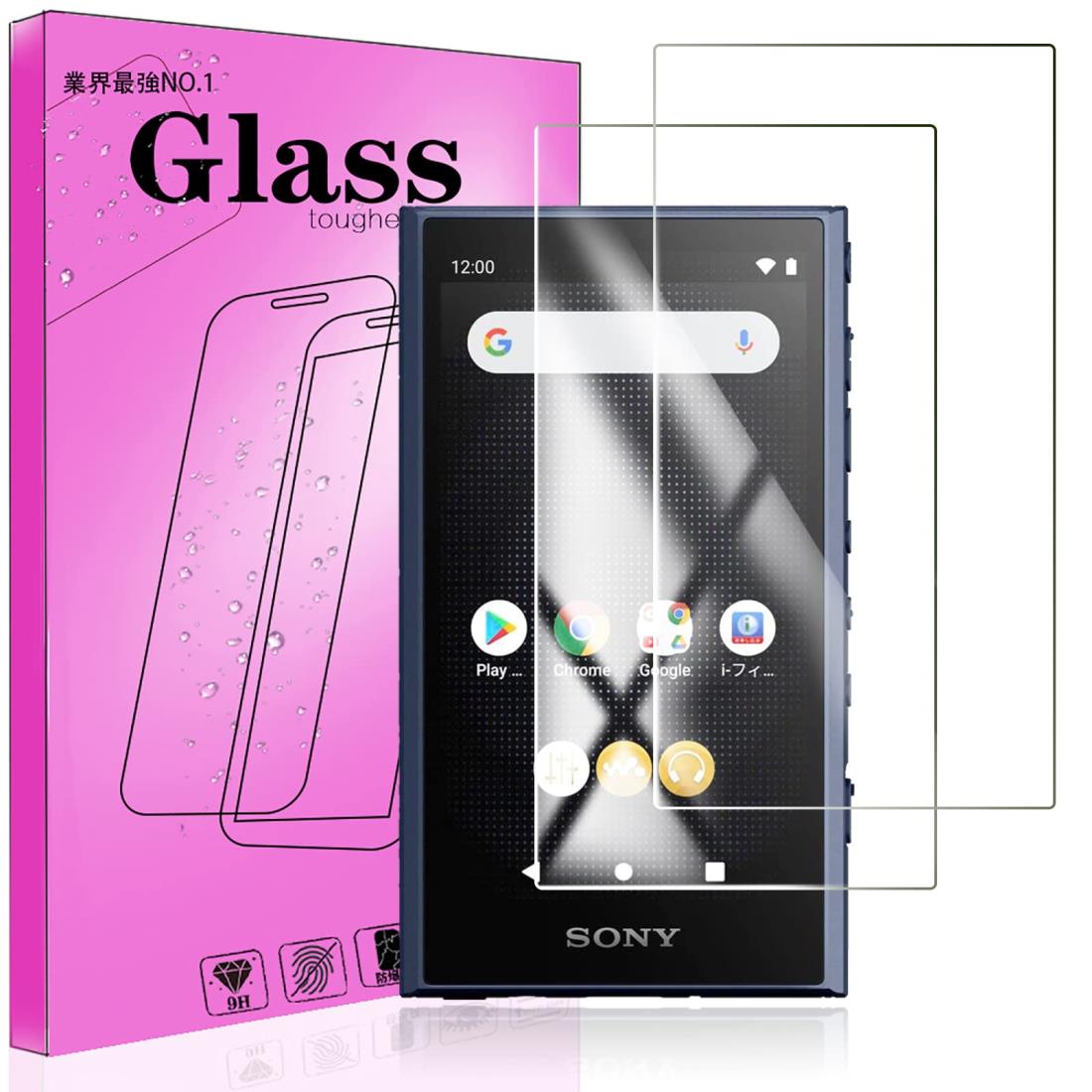 PS-Direct㤨֡2ѥåб SONY NW-A300꡼ ѤΥ饹ե FOR ˡ ޥ NW-A100 ꡼ Ѥζݸ饹 FOR Sony NW-A300꡼/NW-A306/NW-A307 Ѥαվݸե ܰ˻ǺAGC 9H ˢɻ ׷ۼ ɻ ۡڴñפβǤʤ896ߤˤʤޤ