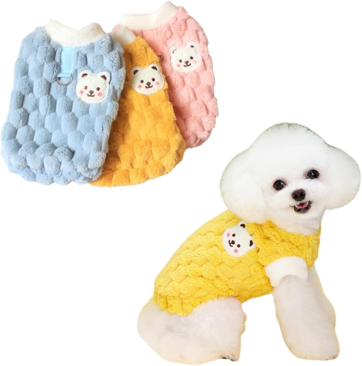 Timoya 犬 冬服 かわいい ペット服 タンクトップ 暖かい 両面フリース ふわふわ Dカン付き 小型犬 中型..