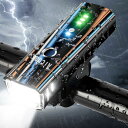 自転車 ライト【第2世代最新の強化版】自転車 ヘッドライト 大容量2600mAh Type-C充電 LEDヘッドライト高輝度1500ルーメン「3in1調光機能搭...