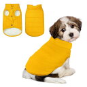 Koramaku 犬服 ベスト ダウン風ジャケット 裏起毛 防寒着 スナップボタン 暖かい綿素材 撥水 柔らかい 可愛い 犬 服 冬 コート小型犬 中型犬 お散...