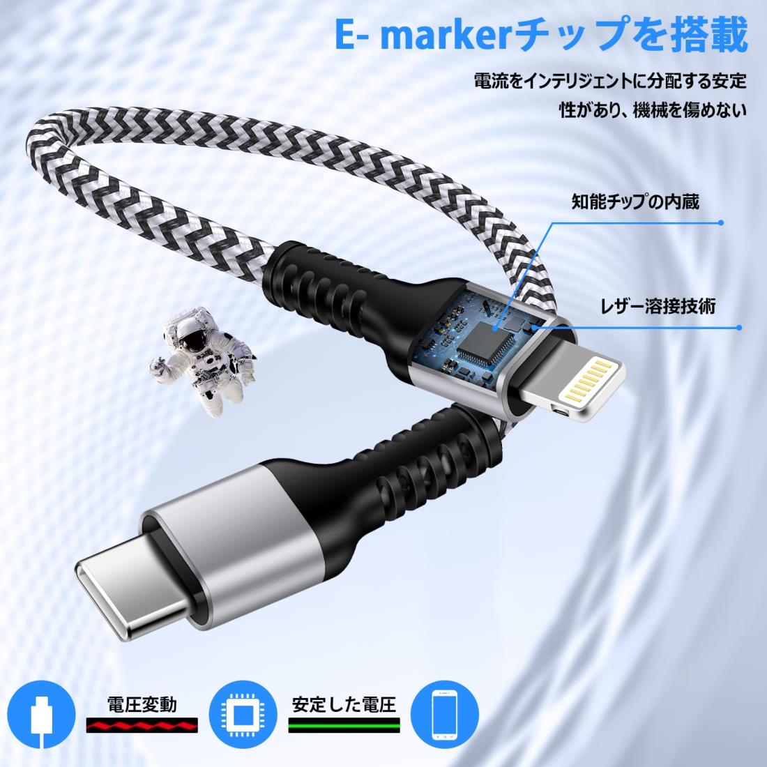 GAEF タイプC ライトニングケーブル PD iPhone 充電ケーブル 短い 0.3m MFi認証 25W急速充電 &高速データ転送 超高耐久ナイロン Type-C Lightningケーブル 30cm USB-C & アイフォン充電器ケーブル iPhone14/14Pro,iPhone13/12/11/X/8/7/6/5,SE2/SE3,iPad Mini/Air/Pro対応 銀