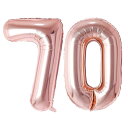 Vthoviwa 32インチ バルーンアルミ70 ヘリウム風船 数字バルーン70ローズゴールド 0123456789,10-19,20-29,30,40,50,...