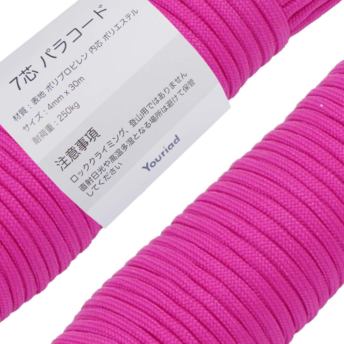 Youriad パラコード 4mm ストラップ ロープ 7芯 30m 耐荷重 250kg 007_060 マゼンタ 5