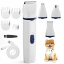 Paerduo犬用バリカン 多機能 4in1ペット用バリカン 2段階スピード調整 猫 バリカン 低騒音 足裏 爪 耳裏 顔回り お尻 全身カット可能 USB充電...