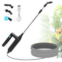 Richday 電動噴霧器 噴霧器 TYPC充電式 電池でラクラク 電動スプレー 2000mAh 2.5時間連続使用 3種類のノズル 延長ホース8M付 タンクなし 軽量 霧吹き 連続自動噴霧 圧力調整可 農薬散布 家庭園芸 家庭清掃 洗車散水 散布 エアコン洗浄 日本語取扱説明書(4)