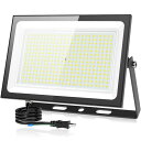 【最強の超爆光・超薄型】SUKITEN 投光器 led 屋外 作業灯 ledライト 300W 35000LM IP66防水 昼光色 6500K 高輝度 高放熱 省エネ 軽量 120°広角 100V 屋外照明 野外 防水 BBQ ガレージ 看板 駐車場 倉庫 工場 作業灯 工事用ライト 豪雨対応
